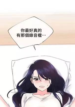 （周5）重考生 1-48 中文翻译（更新中）