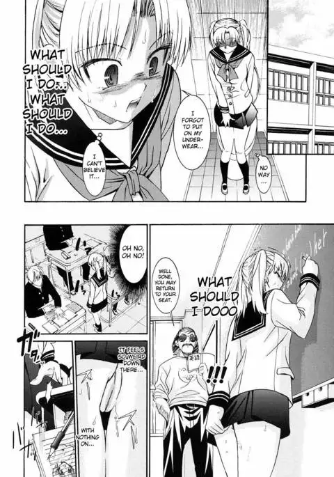 Yanagida-kun to Mizuno-san Chp. 16