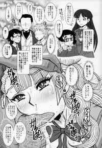 [Studio Wallaby (Haruhonya)] Ikenai! Galko-chan (Oshiete! Galko-chan)