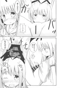 (COMIC1☆13) [Yakinikuya Yusi (Akisawa Yusi)] Kirara Yorozubon (Various)
