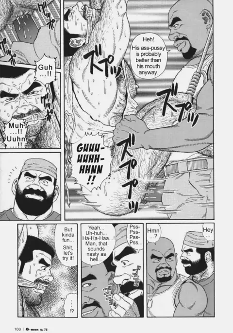 Kimiyo Shiruya Minami no Goku Chapter 01-17