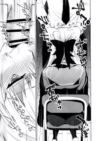 (COMITIA120) [Ninokoya (Ninoko)] Shoujo Kaishun [Chinese] [兴趣使然汉化团]