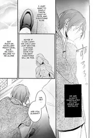 (SPARK10) [PureSlider (Matsuo)] SEX MACHINEGUNS (Free!) [English] [Procrastination Scans]