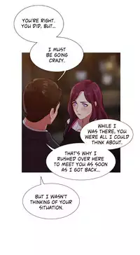 [PINKO] Scandal of the Witch Ch.1-24 (English) (Ongoing)
