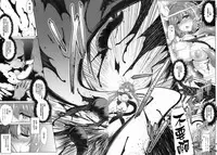 (C90) [C.R's NEST (C.R)] Distant Call (Guilty Gear) [Chinese] [无毒汉化组]