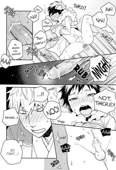 Psyche ga Otona ni Narimashita | Psyche Grows Up