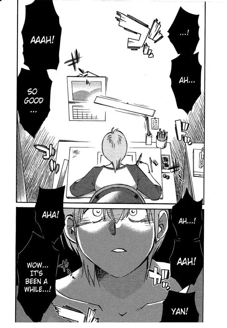 Rakujitsu no Pathos vol 1 eng