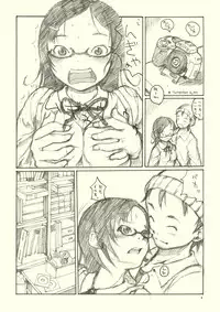 (COMIC1☆3) [May no Tenshi (Neyuki Rei)] Optique-Girl