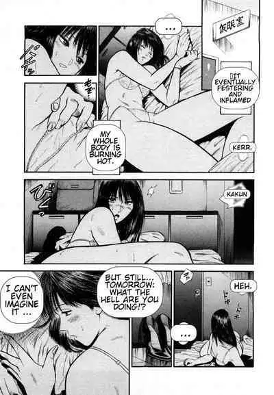 [Hiraoka Ryuichi] Datenshi no Yuuwaku -Office Angel Project- 2 English (MTL)