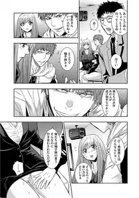 [Anthology] Cyberia Maniacs Saimin Choukyou Deluxe Vol. 005 [Digital]