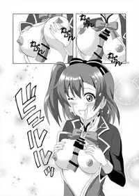 (C91) [MagicalFlight (Juujou Tatami)] Honoka to Ero Dance (Love Live!)