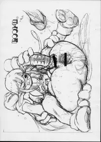 (SC19) [Shinnihon Pepsitou (Various)] Daisentai! WP Senshuken! (Various)