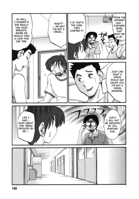 Tonari no Tonari no Oneesan Vol1- Chapter 9