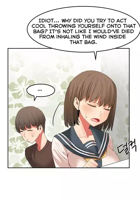 Hahri's Lumpy Boardhouse Ch. 0-32