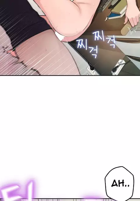 Tissue Thieves Ch.1-24