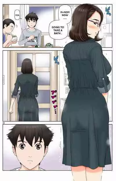 Haha ga Aitsu no Omocha ni Ochiru made ~Naomi 2