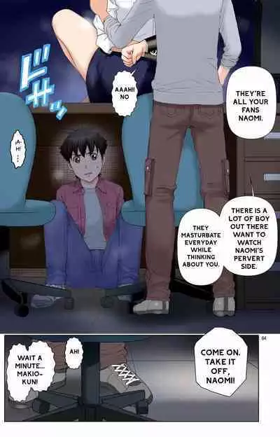 Haha ga Aitsu no Omocha ni Ochiru made ~Naomi 2