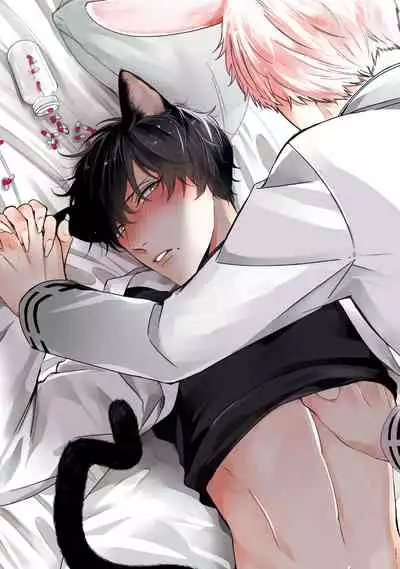 山羊与狼的发情情况 01 Chinese