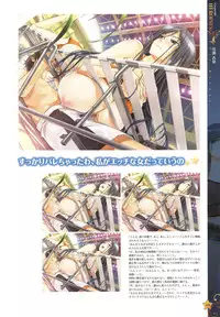 [Happoubi Jin] CLA☆CRA - CLASSY☆CRANBERRY'S -