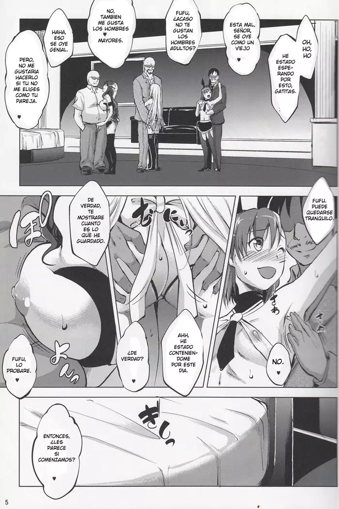 Toaru Himitsu no Chounouryokusha S