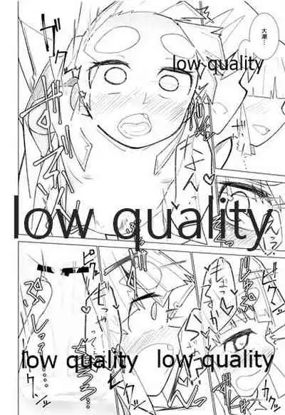 (Houraigekisen! Yo-i! 38Senme) [Tsusan House (Tuduri)] Okigae Ooshio (Kantai Collection -KanColle-)