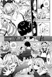 [FLOWERCHILD] ANETTAI HOTEL (Mebae Vol. 1) [English] =White Symphony=