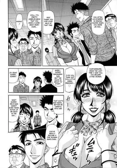 Mama ga Idol!? Ch.1-8