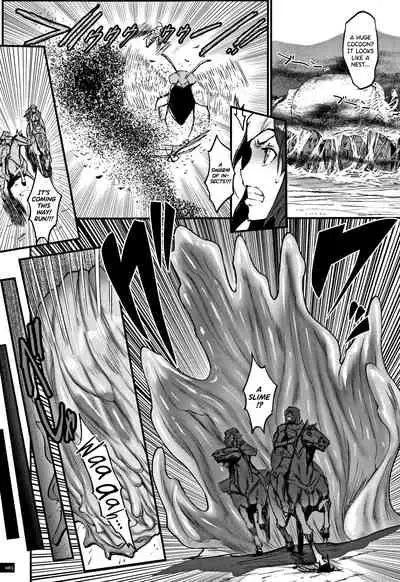 [Combat Ecchu] Hime to Dragon Ch.1-6 [English] [biribiri]