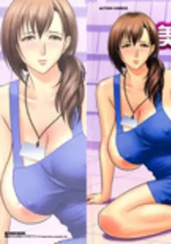 [Tatsunami Youtoku] Choi M Mimiko-san