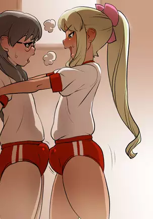 Fude Gin-dō no otoko no musume