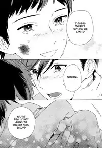 [Tamekou] Deichuu no Hasu [English]