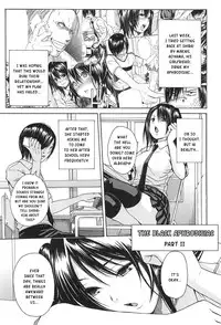 [Chiyou Yoyuchi] Midare Hajimeta Karada [English] [Kusanyagi]