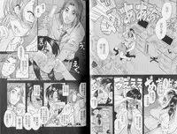 [Amazume Ryuta] Koi Wa Misoji Wo Sugite Kara | 熟女戀愛路 [Chinese]