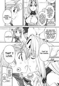 (C79) [MANITOU (Nakajima Rei)] KLX-T5 (Xenosaga) [English] [EHCOVE]