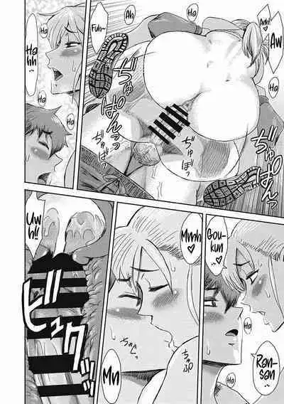 Asagiri no Runner | Runner in the Morning Mist