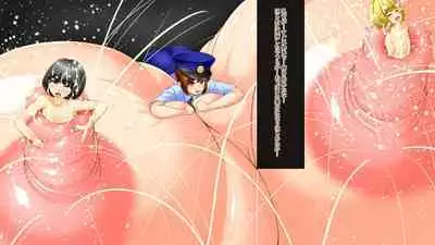 Chounyuu Fukei Chichideka Police Akutoku Fukei no Sakusei Ingyaku Patrol