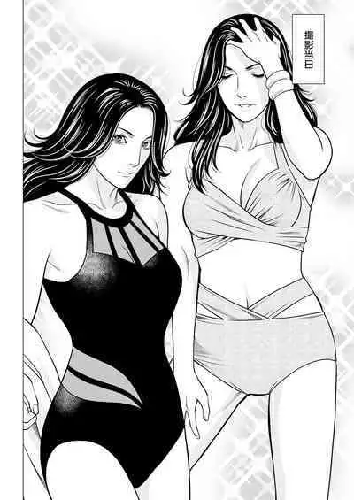 Action Pizazz 2024-07