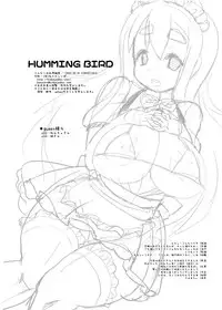 [Kinbou Sokai (Konmori)] HUMMING BIRD (K-On!) [Digital]