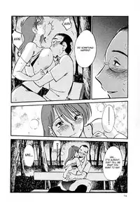 [TsuyaTsuya] Hadaka no Kusuriyubi 2 [English] {Fated Circle}