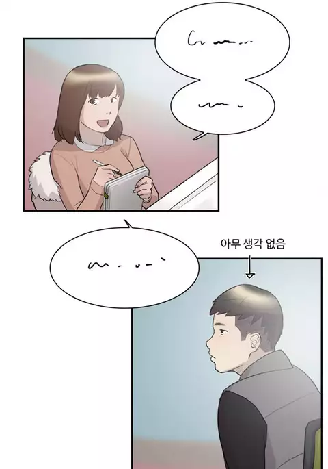 Double Date Ch.1-24