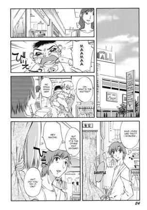 Chiisana Mama to H na Jijou | Doing My Tiny Mom