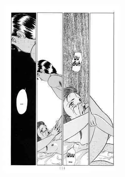 Wakabayashi Sensei no Houkago | Afterschool with Wakabayashi Sensei