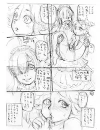 [AMEYAMA TELEGRAPH (Ameyama Denshin)] Ikaruga Noa no Idol Haisetsu Lesson (Jou) [Digital]