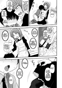 (Reitaisai 15) [Fugudoku (Katou Fuguo)] Surudake Juuroku. (Touhou Project) [English] [Rfk]