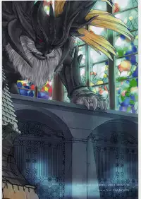 (C81) [deathgaze-system (Sid Alice)] AUW:2 (God Eater)