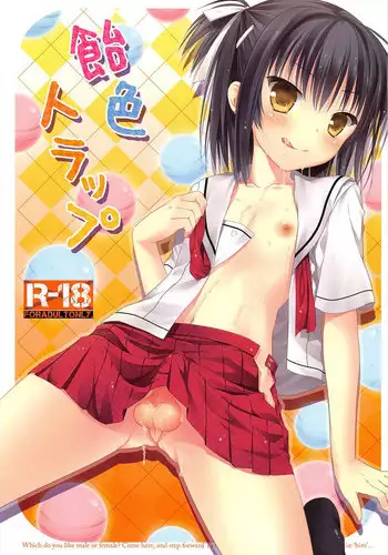 不動明王DNA姦