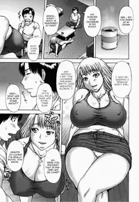 [Sakaki Utamaru] Aneimo. [English] [kidneys]