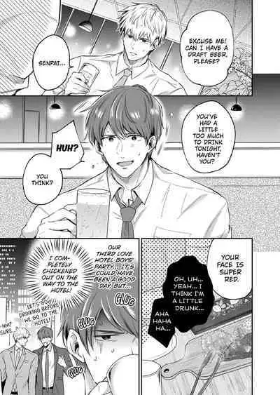 Ryman LoveHo Danshikai 1 | Salarymen's Love Hotel Boys' Club 1