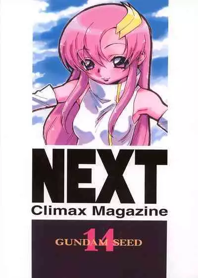 NEXT Climax Magazine 14 Gundam Seed Tokushuu-gou