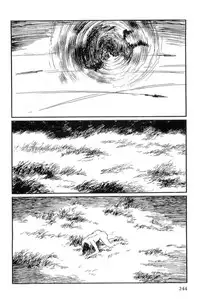 [Koike Kazuo, Kojima Goseki] Hanzou no Mon Vol.13